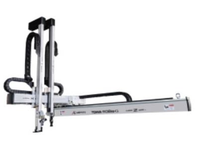 TOMA  5kg G Series