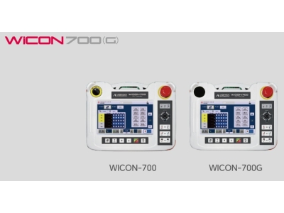 WiCON 700(G) pic