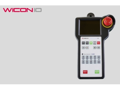 Wicon10 p1